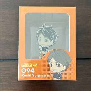 Koshi Sugawara Stylized Figure - Orange Edition